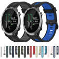 For Garmin Forerunner 645 Music 20mm Vertical Pattern Two-Color Silicone Watch Band(Black+Blue)