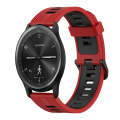 For Garmin Move Sport 20mm Vertical Pattern Two-Color Silicone Watch Band(Red+Black)