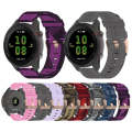 For Garmin Forerunner 255 22mm Nylon Woven Watch Band(Light Purple)