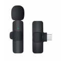 Wireless Lapel Microphones For Android Type C Device - Lavalier Microphone,Suitable For The YouTu...