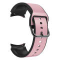 For Samsung Galaxy Watch 4 Classic 46mm Silicone Adhesive Leather Watch Band(Pink)