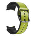 For Samsung Galaxy Watch 4 Classic 46mm Silicone Adhesive Leather Watch Band(Lime Color)