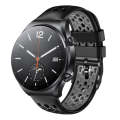 For Xiaomi MI Watch S1 22mm Two-Color Breathable Silicone Watch Band(Black+Grey)