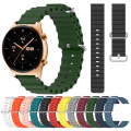 For Honor Watch GS 3 22mm Ocean Style Silicone Solid Color Watch Band(Orange)
