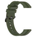 For Samsung Galaxy Watch 6 44mm 20mm Concave Striped Slicone Watch Band(Armygreen)