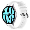 For Samsung Galaxy Watch 6 40mm 20mm Concave Striped Slicone Watch Band(White)