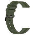 For Samsung Galaxy Watch 6 Classic 47mm 20mm Concave Striped Slicone Watch Band(Armygreen)