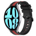 For Samsung Galaxy Watch 6 44mm 20mm Vertical Two-Color Silicone Watch Band(Black+Red)