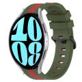 For Samsung Galaxy Watch 6 44mm 20mm Vertical Two-Color Silicone Watch Band(Army Green+Red)