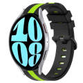 For Samsung Galaxy Watch 6 40mm 20mm Vertical Two-Color Silicone Watch Band(Black+Lime Green)