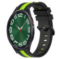 For Samsung Galaxy Watch 6 Classic 47mm 20mm Vertical Two-Color Silicone Watch Band(Black+Lime Gr...