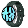 For Samsung Galaxy Watch 6 40mm 20mm Loop Silicone Watch Band(Dark Green)