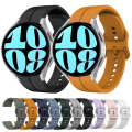 For Samsung Galaxy Watch 6 40mm 20mm Loop Silicone Watch Band(Dark Grey)