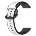 For Samsung Galaxy Watch 6 44mm 20mm Convex Loop Two-Color Silicone Watch Band(White+Black)
