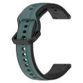 For Samsung Galaxy Watch 6 44mm 20mm Convex Loop Two-Color Silicone Watch Band(Olive Green + Black)