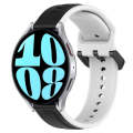 For Samsung Galaxy Watch 6 44mm 20mm Convex Loop Two-Color Silicone Watch Band(Black+White)