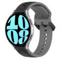 For Samsung Galaxy Watch 6 44mm 20mm Convex Loop Two-Color Silicone Watch Band(Black+Grey)