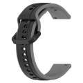 For Samsung Galaxy Watch 6 44mm 20mm Convex Loop Two-Color Silicone Watch Band(Black+Grey)