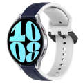 For Samsung Galaxy Watch 6 44mm 20mm Convex Loop Two-Color Silicone Watch Band(Midnight Blue + Wh...