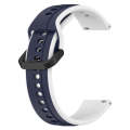 For Samsung Galaxy Watch 6 44mm 20mm Convex Loop Two-Color Silicone Watch Band(Midnight Blue + Wh...