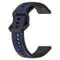 For Samsung Galaxy Watch 6 44mm 20mm Convex Loop Two-Color Silicone Watch Band(Midnight Blue + Bl...