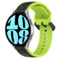 For Samsung Galaxy Watch 6 40mm 20mm Convex Loop Two-Color Silicone Watch Band(Black+Lime)