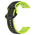 For Samsung Galaxy Watch 6 40mm 20mm Convex Loop Two-Color Silicone Watch Band(Black+Lime)