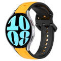 For Samsung Galaxy Watch 6 40mm 20mm Convex Loop Two-Color Silicone Watch Band(Yellow+Black)