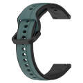 For Samsung Galaxy Watch 6 Classic 47mm 20mm Convex Loop Two-Color Silicone Watch Band(Olive Gree...