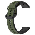 For Samsung Galaxy Watch 6 Classic 43mm 20mm Convex Loop Two-Color Silicone Watch Band(Dark Green...