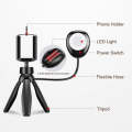XWJ-S1 Desktop Cell Phone Holder Tripod with LED Lights