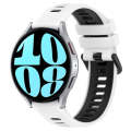 For Samsung Galaxy Watch 6 44mm 20mm Sports Two-Color Silicone Watch Band(White+Black)