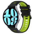 For Samsung Galaxy Watch 6 40mm 20mm Sports Two-Color Silicone Watch Band(Black+Green)