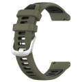 For Samsung Galaxy Watch 6 44mm 20mm Sports Two-Color Steel Buckle Silicone Watch Band(Army Green...