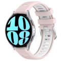 For Samsung Galaxy Watch 6 44mm 20mm Sports Two-Color Steel Buckle Silicone Watch Band(Pink+White)