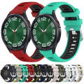 For Samsung Galaxy Watch 6 Classic 47mm 20mm Sports Two-Color Steel Buckle Silicone Watch Band(Re...