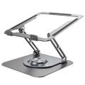 D147 Foldable 360 Degree Rotating Laptop Lifting Bracket Aluminum Alloy Notebook Desktop Stand(Gray)