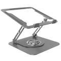 D147 Foldable 360 Degree Rotating Laptop Lifting Bracket Aluminum Alloy Notebook Desktop Stand(Bl...