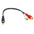 JUNSUNMAY RCA Male to 2 RCA Female Stereo Audio Adapter Connector, Length: 0.25m