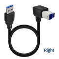 JUNSUNMAY USB 3.0 A Male to USB 3.0 B Male Adapter Cable Cord 1.6ft/0.5M for Docking Station, Ext...
