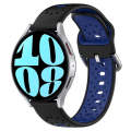 For Samsung Galaxy Watch 6 44mm 20mm Breathable Two-Color Silicone Watch Band(Black+Blue)