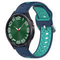For Samsung Galaxy Watch 6 Classic 47mm 20mm Breathable Two-Color Silicone Watch Band(Blue+Teal)