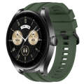 For Huawei Watch GT3  46mm Long & Short Sports Solid Color Silicone Watch Band Set(Dark Green)