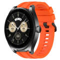 For Huawei Watch GT3  46mm Long & Short Sports Solid Color Silicone Watch Band Set(Orange)