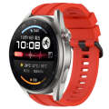For Honor Watch GS 3i Long & Short Sports Solid Color Silicone Watch Band Set(Red)