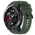 For Honor Watch GS Pro Long & Short Sports Solid Color Silicone Watch Band Set(Dark Green)