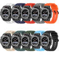 For Honor Watch GS Pro Long & Short Sports Solid Color Silicone Watch Band Set(Khaki)