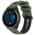 For Garmin Forerunner 965 Sports Two-Color Silicone Watch Band(Army Green+Black)