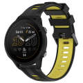 For Garmin Forerunner 955 Sports Two-Color Silicone Watch Band(Black+Yellow)