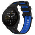 For Garmin Forerunner 955 Sports Two-Color Silicone Watch Band(Black+Blue)